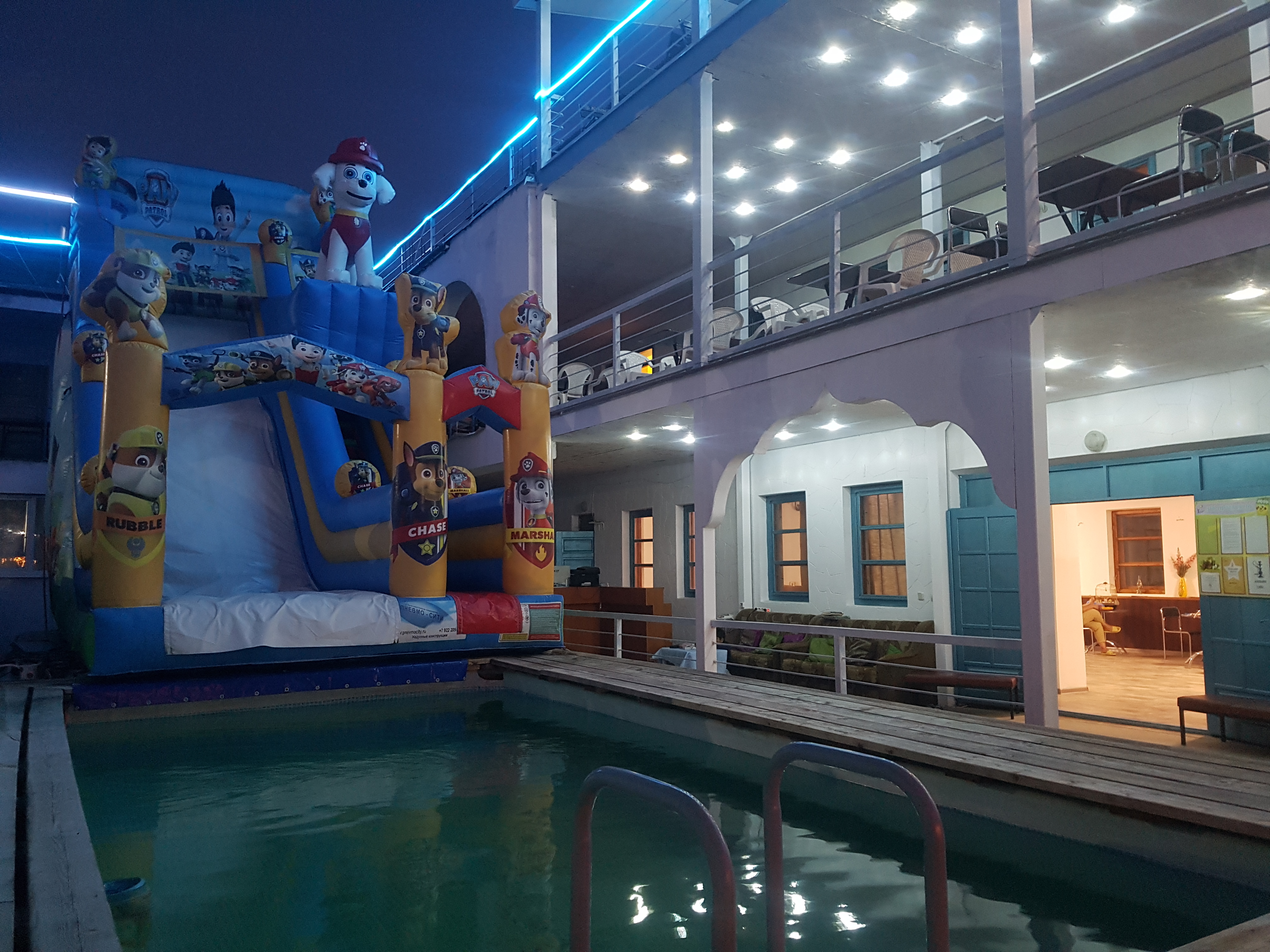 Фото Бриз-Морское