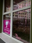 Barbie Time (Vysokovoltnaya street, 20) ، صالون تجميل