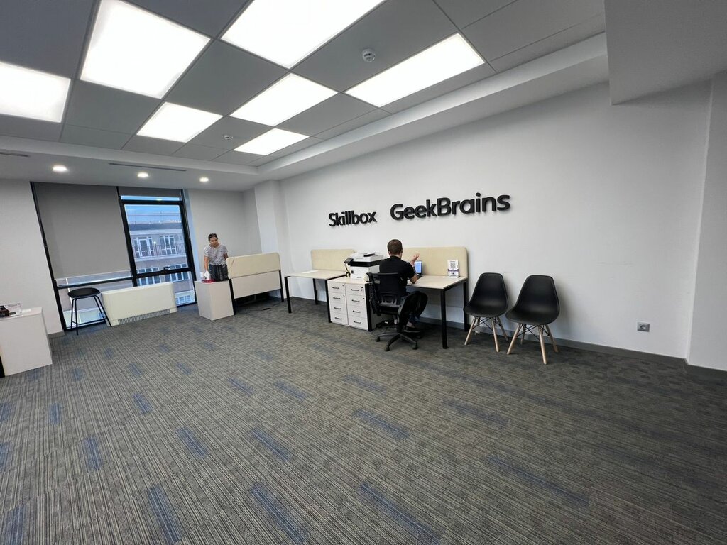 Courses and master classes Lerna, Bishkek, photo