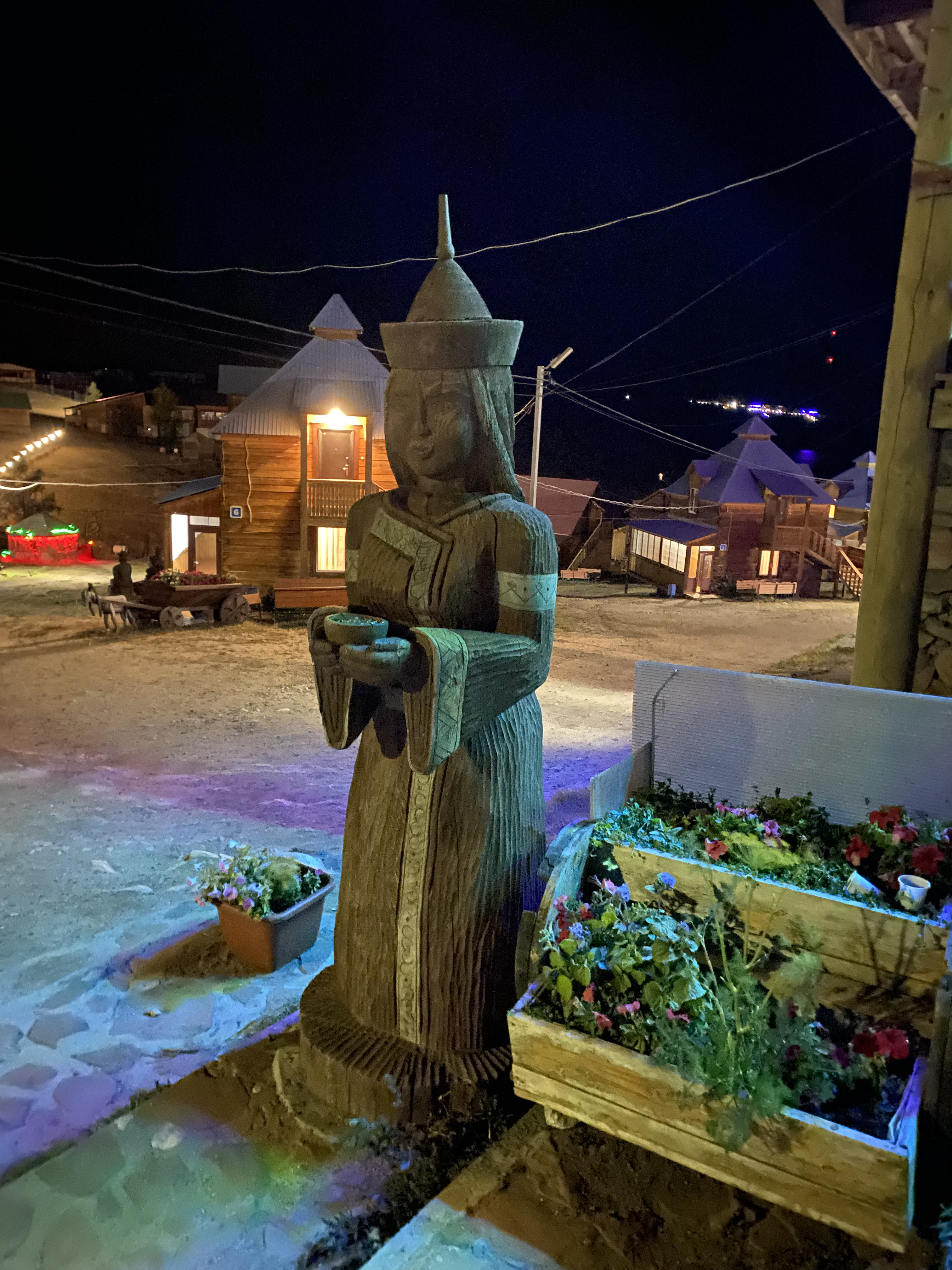 Фото Наратэй