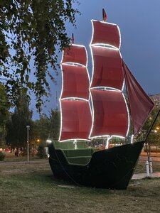 Бригантина (Kaluga Region, Obninsk, Gorodskoy park), landmark, attraction