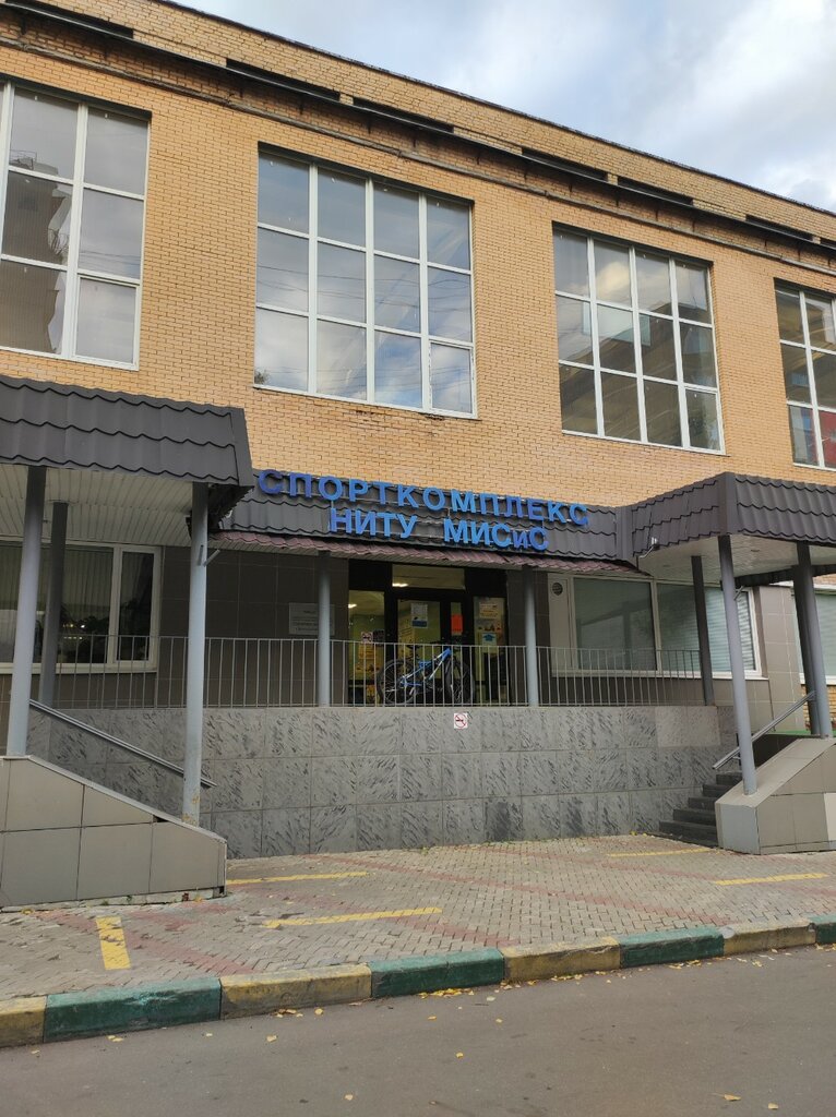 Payment terminal СДМ-банк, платёжный терминал, Moscow, photo