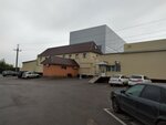 Универсалстрой (Klary Tsetkin Street, 1Ас1) ، وكالة عقارية