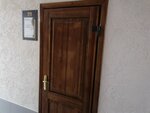 Психолог (Lenina Avenue, 33) ، الإرشاد النفسي