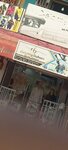 Everything Bedroom (Odonkor Street, 6) ، متجر ملابس