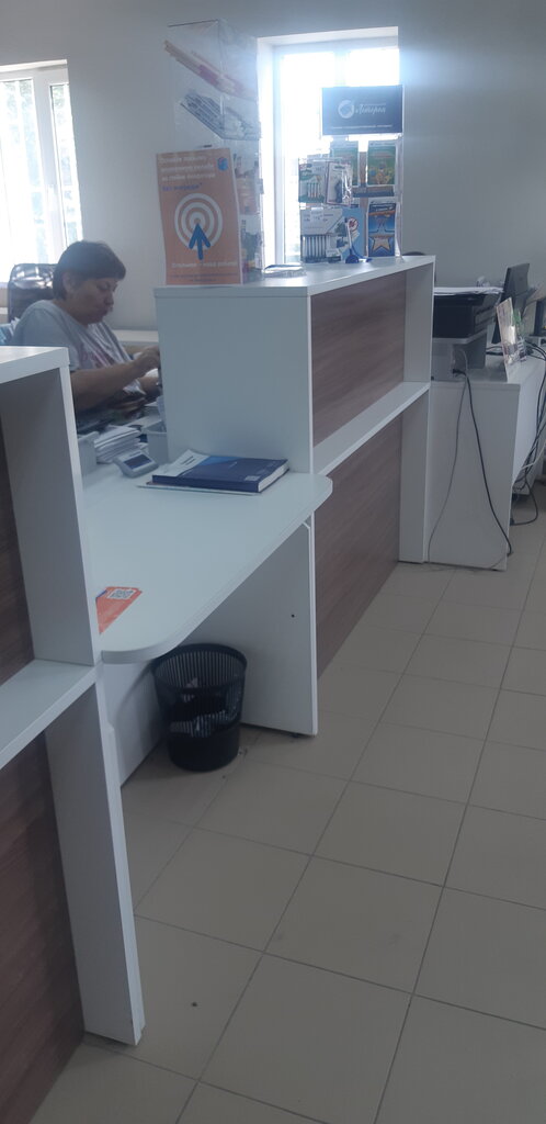 مكتب البريد Отделение почтовой связи № 357911 ، ، صورة