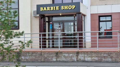 Barbie barber shop hotsell