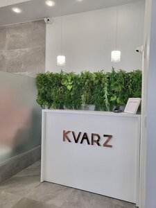 Kvarz (Kaliningrad, Nikolaya Karamzina Street, 48), nail salon