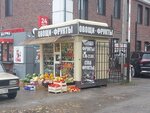 Овощи и фрукты (Revolyutsii Street, 55), greengrocery