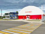 Dkc (Tver, territoriya Tekhnopark DKS, 4), electrical products