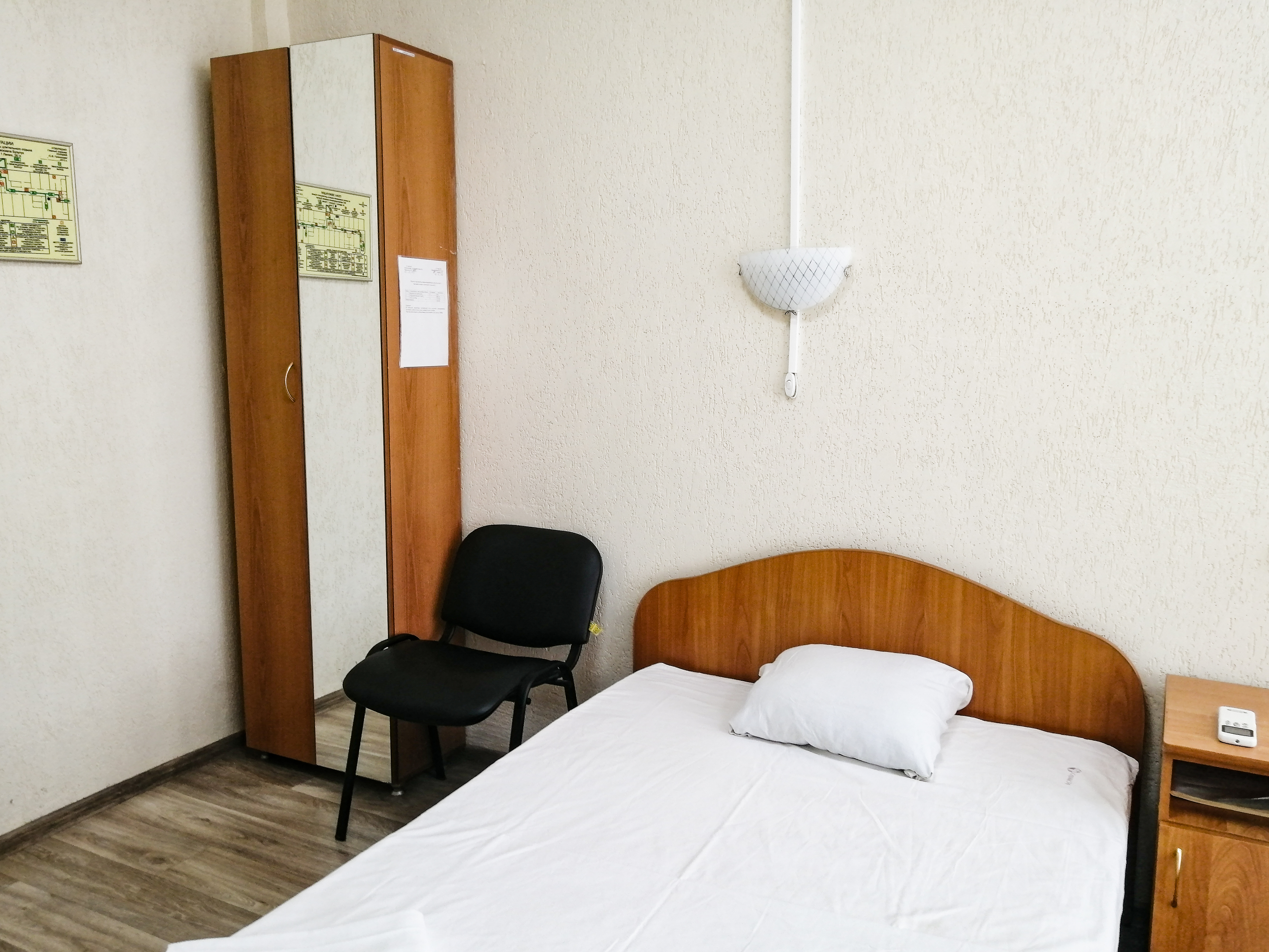 Фото Smart Hotel КДО Бузулук