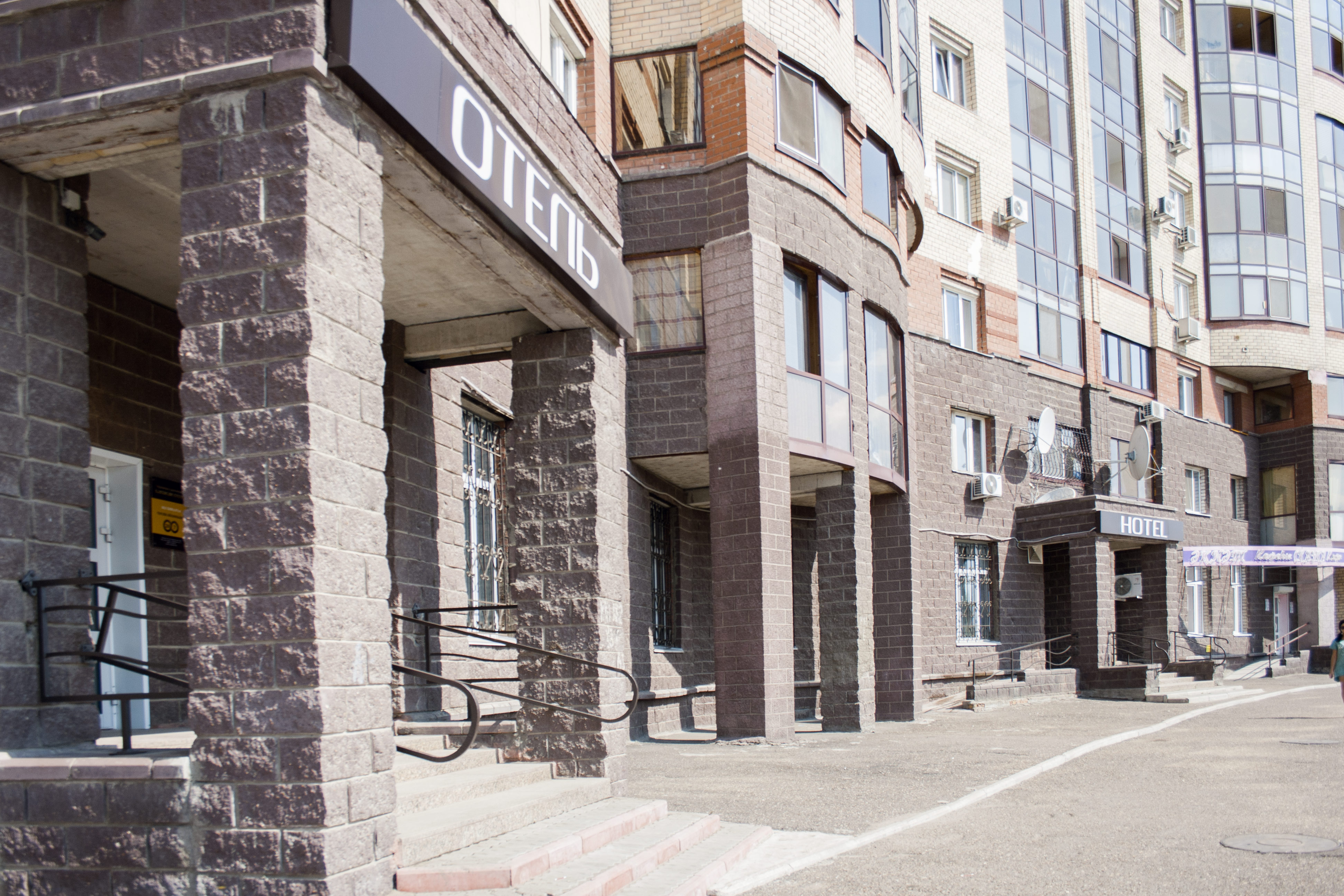 Фото Малый отель на Черниковской