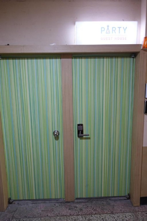 Фото Busan Party Guest House - Hostel