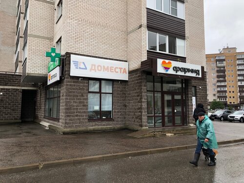 ДоМеста, универмаг, ул. Труда, 50, Псков — Яндекс Карты