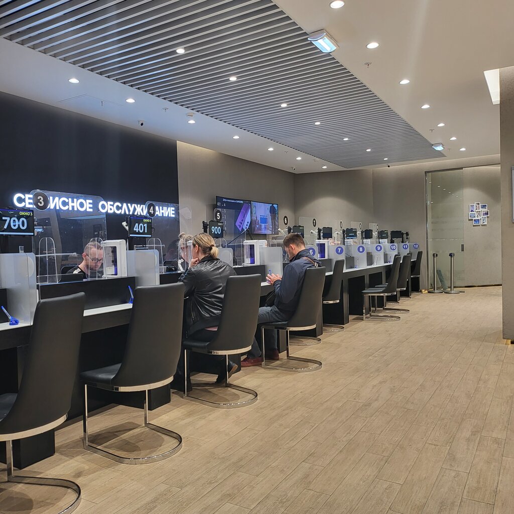 Phone repair Service center Samsung, Moscow, photo