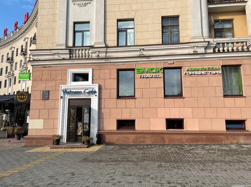 Популярные
