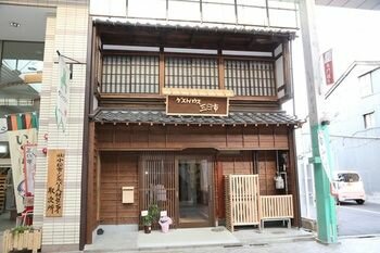 Гостиница Guesthouse Mikkaichi в Комацу