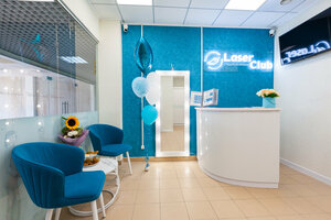 Laser Club (Krasnoy Armii Avenue, 212А), hair removal