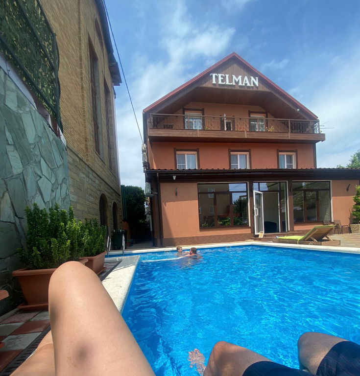 Фото Тельман