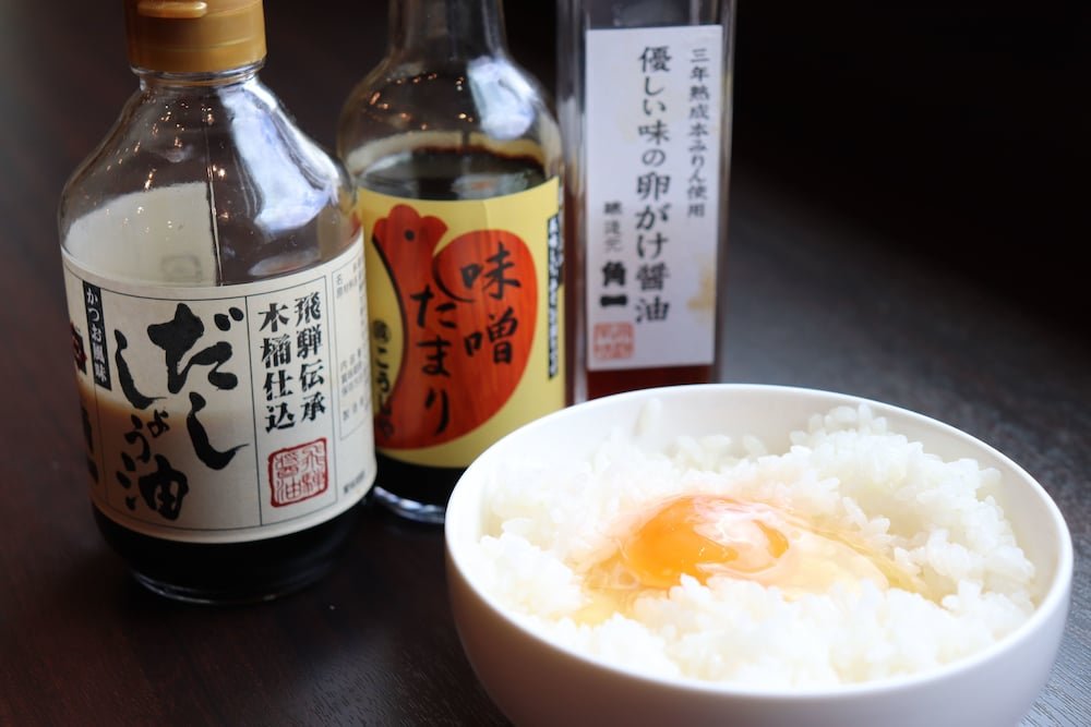 Фото Tabino Hotel Hida-Takayama 