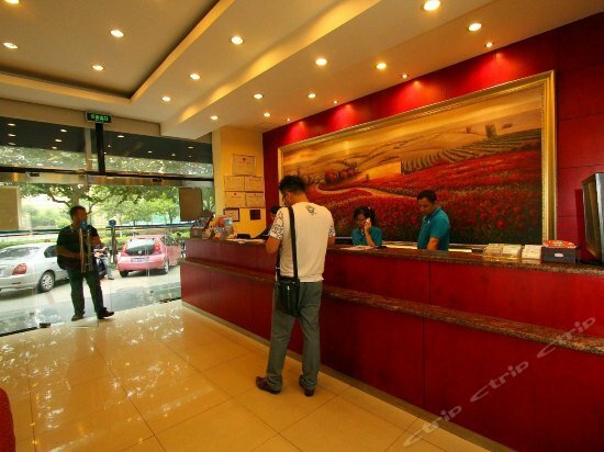 Hotel Hanting Express Jinggangshan Road Qingdao, Qingdao, photo