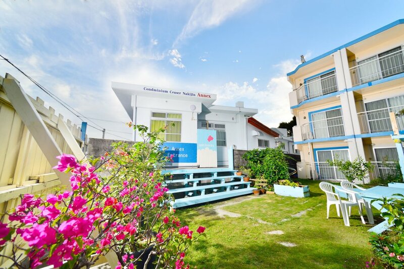 Гостиница Condominium Ceaser Nakijin
