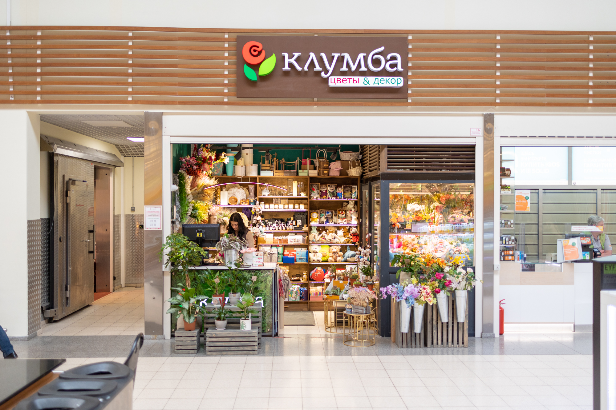 Клумба Workshop, аренда площадок для культурно-массовых мероприятий, просп. Лени