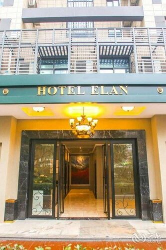 Гостиница Changzhou Elan Hotel в Чанчжоу