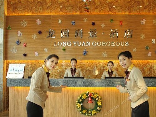 Гостиница Longyuan Shangjing Boutique Hotel в Шэньчжэне