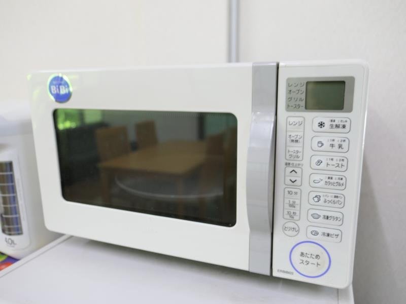 Фото Guesthouse Fujitoku