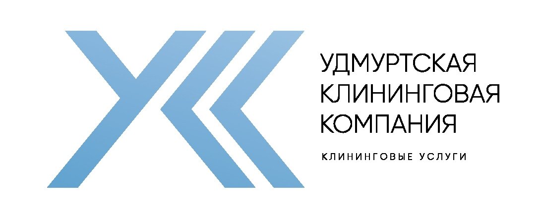 Удмуртская Клининговая Компания