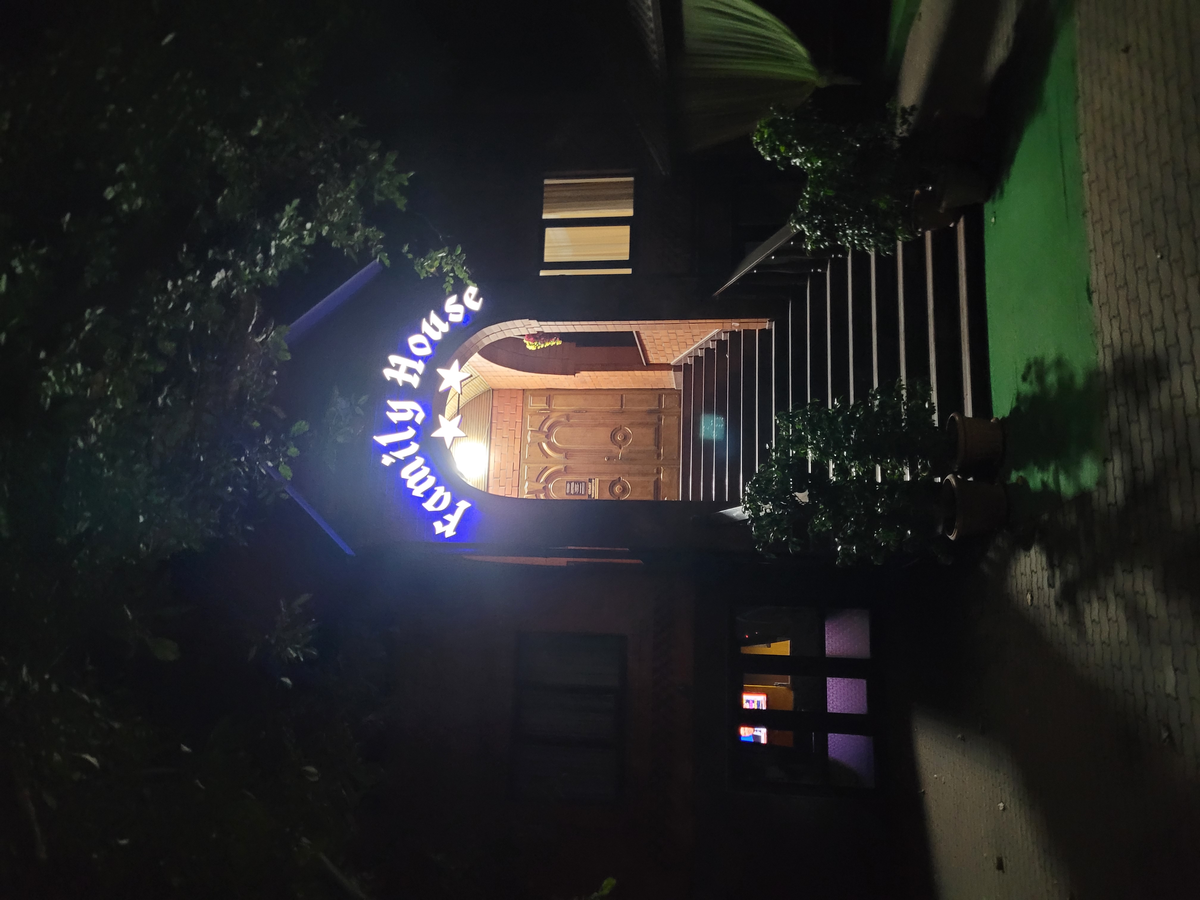 Фото Family house