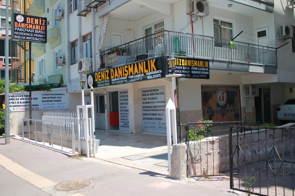 Visa support Deniz Yabancı Danışmanlık, Antalya, photo