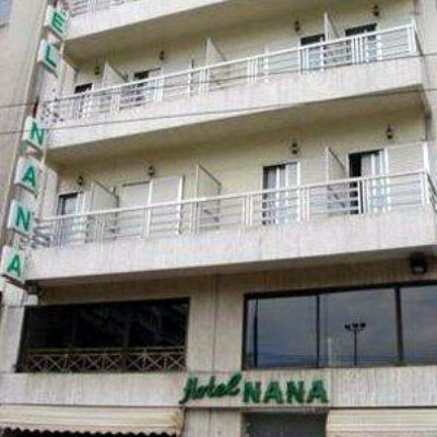 Гостиница Nana Hotel в Афинах