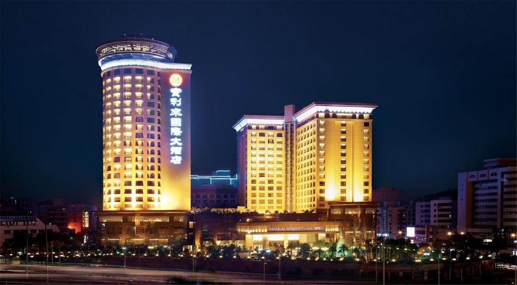 Фото Shenzhen Baolilai International Hotel