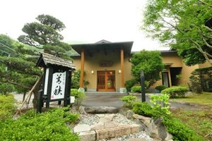 отель Hanare Yado Yoshizumi