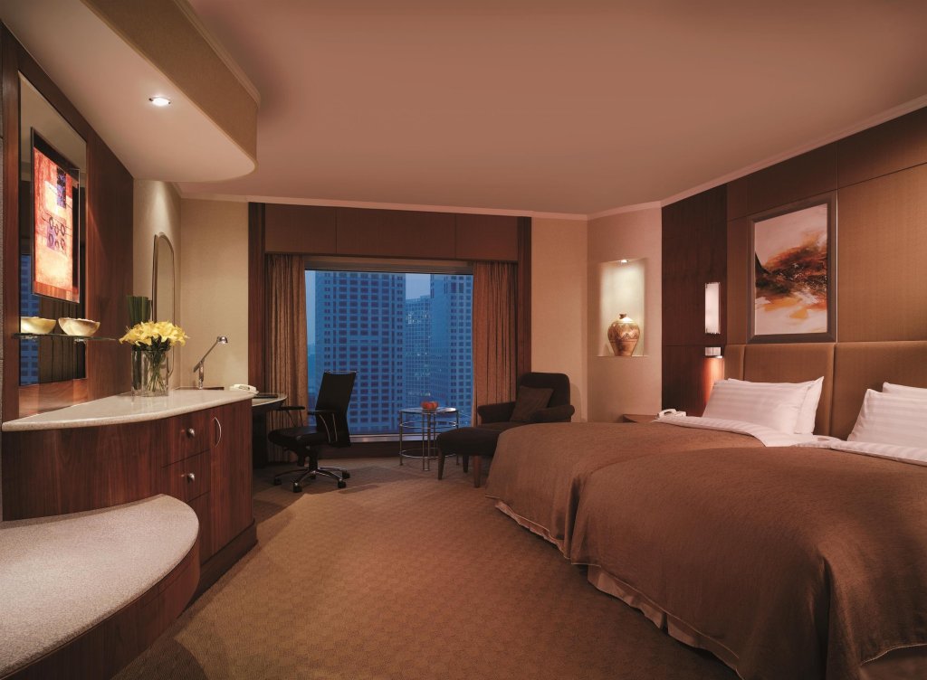 Фото China World Hotel Beijing