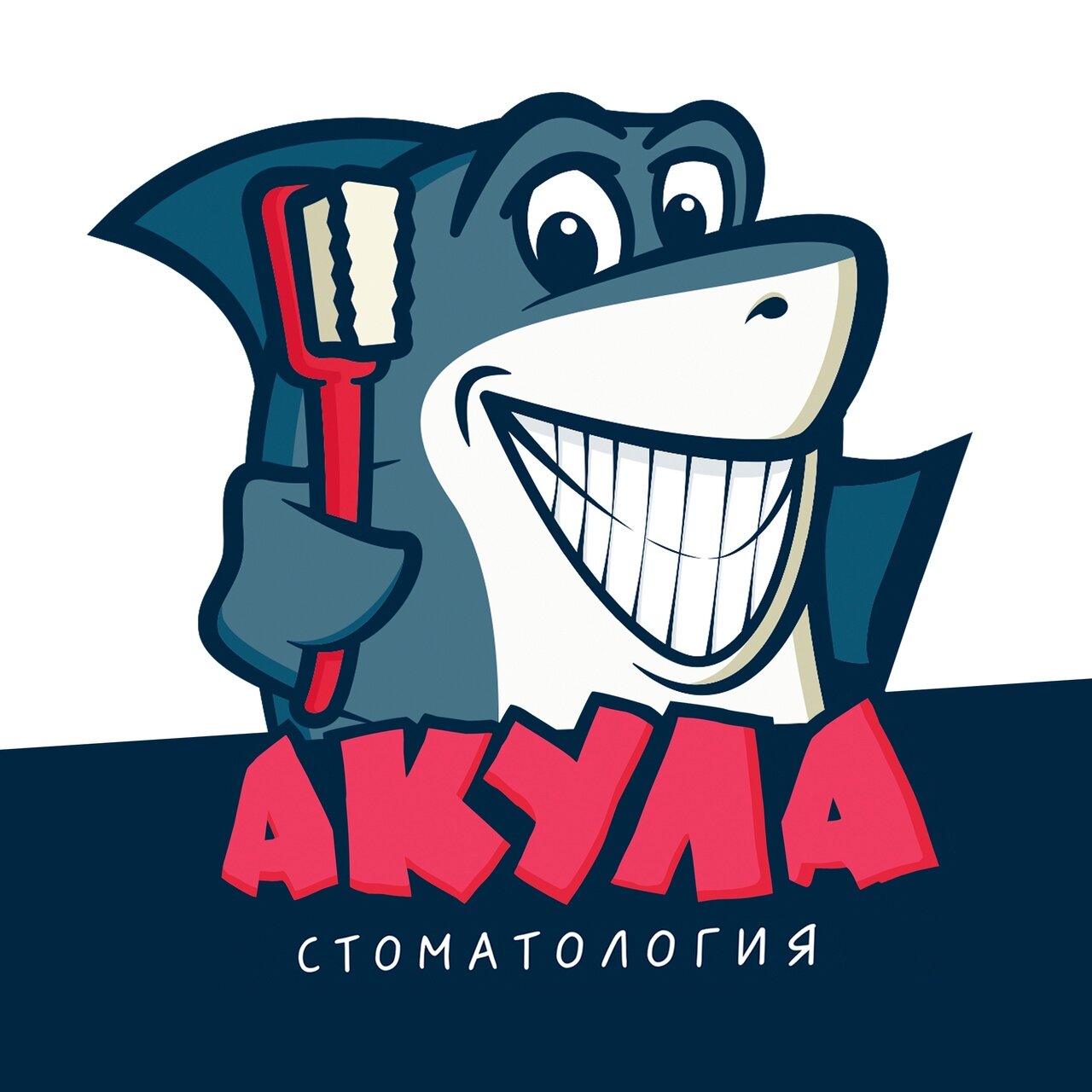 Акула