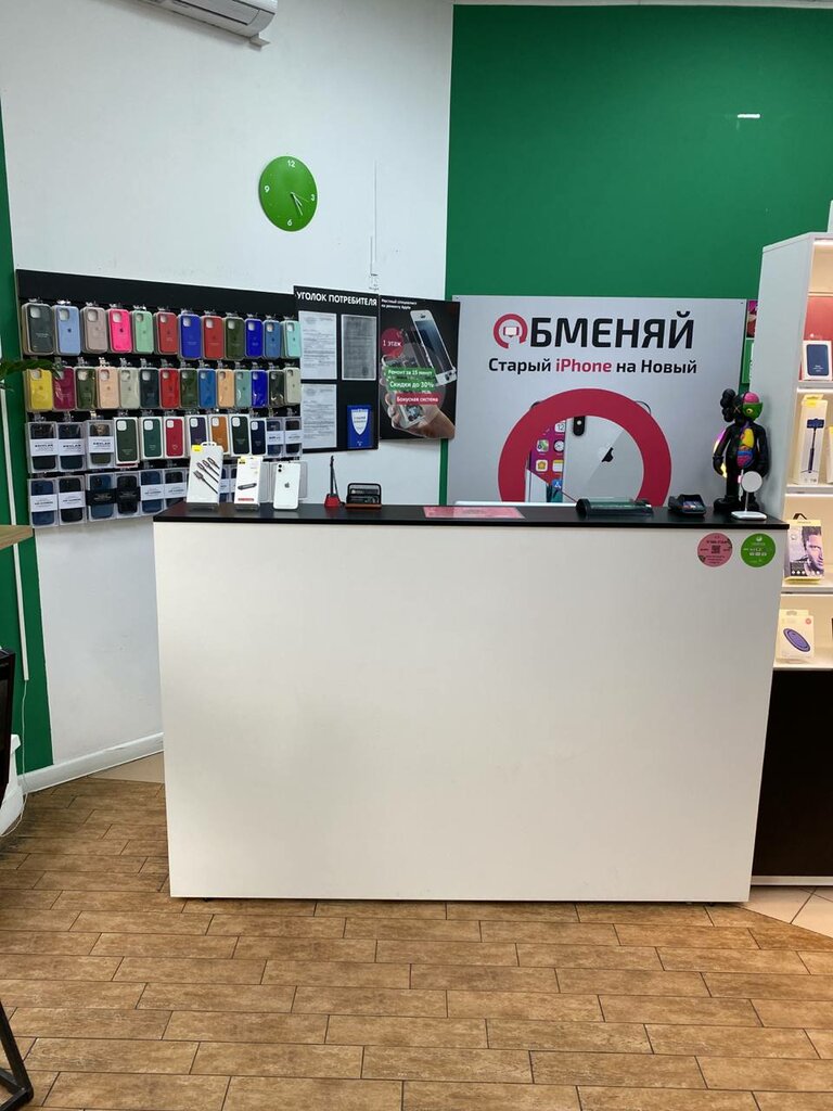 Компьютерный ремонт и услуги Ivestore, Москва, фото