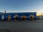 True-Detailing (Tsentralnaya ulitsa, 24А), lavado de coches