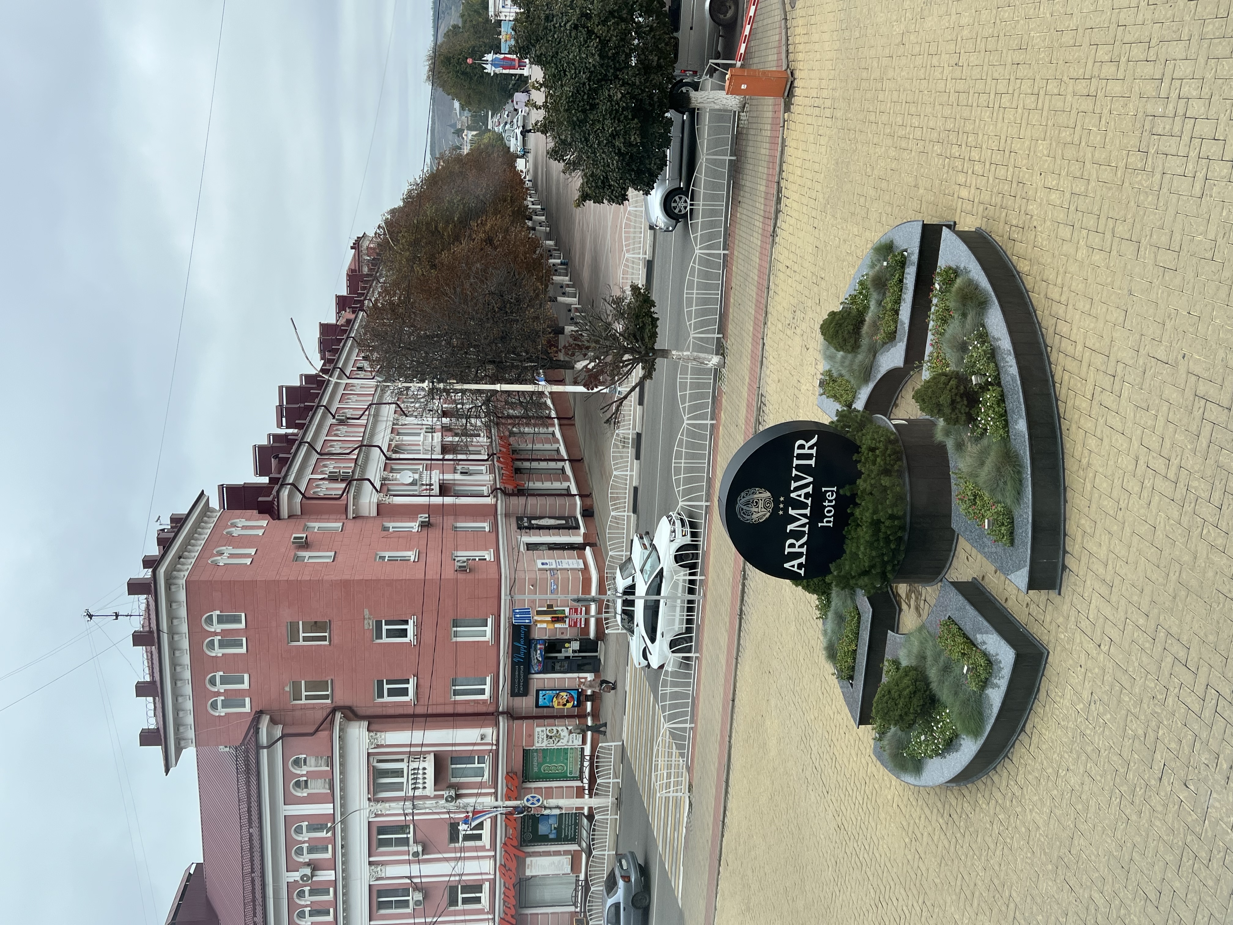 Фото Армавир