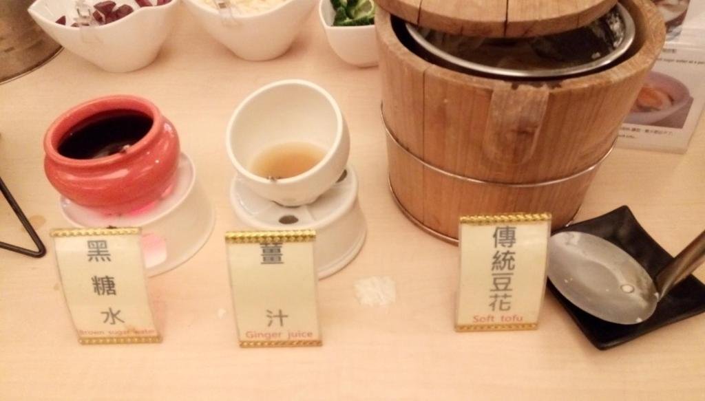 Фото Melody Hotel