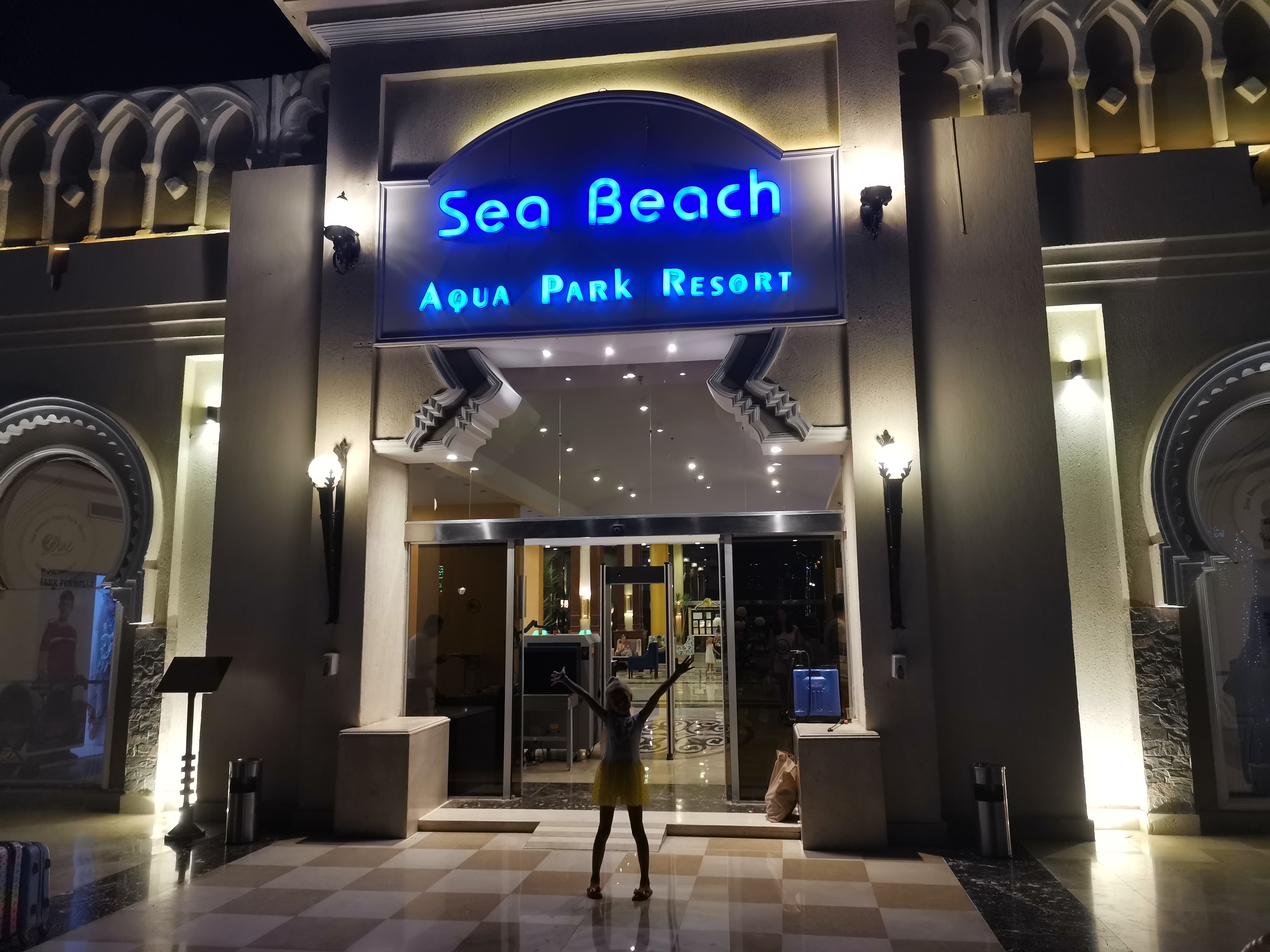 Фото Sea Beach Aqua Park Resort