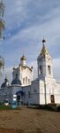Церковь Илии Пророка (stanitsa Dondukovskaya, ulitsa Lenina, 169А) ، كنيسة أرثوذكسية