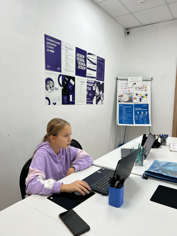 Courses and master classes Education Design, Vidnoe, photo