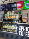 One Price Coffee (Zemlyanoy Val Street, 38-40/15с9), coffee shop