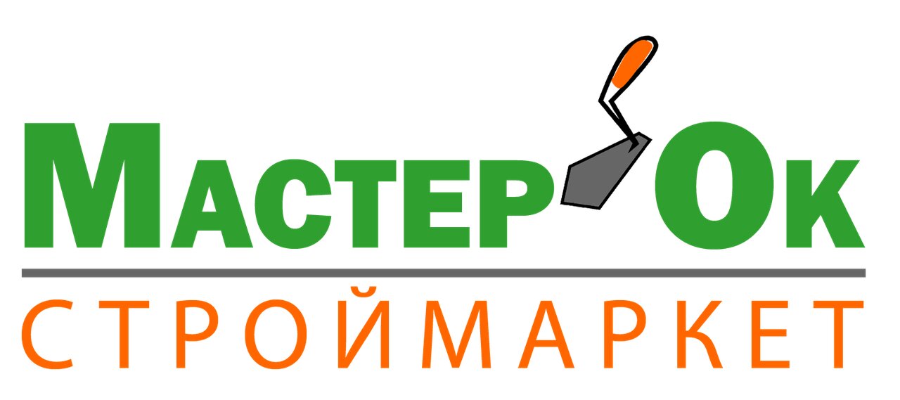 Строймаркет Мастер’Ок