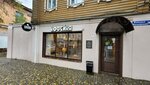 Koritsa (Bolshaya Moskovskaya ulitsa, 82), coffee shop