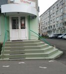 Anex (Gorkogo Street, 29), travel agency