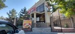 Кульджа Хого (Kazybek bi street, 175), restaurant